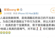 爆料吃瓜网红微博,吃瓜群众背后的真相大起底
