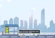 当前公交驾驶员安全培训体系的现状及优化策略2025年5月24日