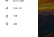 吃瓜网能下载吗,揭秘下载攻略