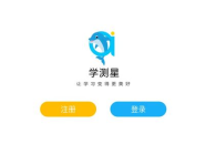 吃瓜智慧看点官网入口,一站式娱乐资讯平台大揭秘