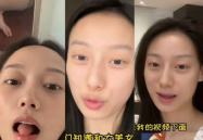 网红吃瓜群怎么进,如何轻松加入热门话题圈