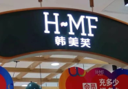 高邮小姐姐打卡,探寻古城魅力瞬间