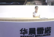 前台小姐姐聊城,美丽与智慧并存的职场新秀