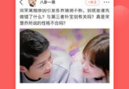 全民吃瓜网最新官网地址,带你领略吃瓜新境界