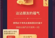 网红福卡,揭秘网络红人的魅力与影响力