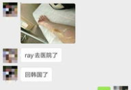 无锡地产小姐姐聊天群,揭秘房产圈里的青春活力与行业风向