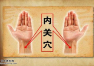 21私密部位两边变黑,探究原因与预防之道