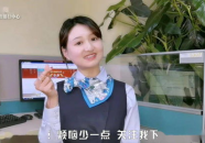 银行小姐姐成都,成都银行小姐姐的温馨金融服务之旅