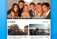 打假网红吃瓜视频下载,揭秘网红吃瓜视频背后的打假真相