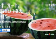网红吃瓜文案搞笑短句,笑料横飞，短句盘点