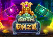 世俱杯官网入口2025/6/2351xtv最新