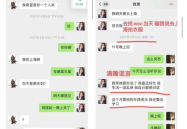 穿到民国吃瓜看戏书本网,吃瓜看戏，网罗时代风云